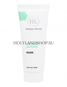 Holy Land Double Action Mask For Smoother Skin 70ml